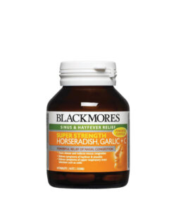 Blackmores スーパーストレングス ホースラディッシュ ガーリック + C