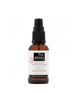Blessed by Nature アンチオキシダント スージングアイセラム 30ml